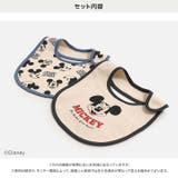 ミッキーマウス スタイ 2枚セット | chil2 | 詳細画像3
