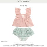 ミッフィー 水着 キッズ | chil2 | 詳細画像3