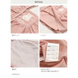 ミッフィー 水着 キッズ | chil2 | 詳細画像7