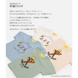 キッズ おさるのジョージ 半袖 | chil2 | 詳細画像2