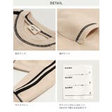 裏起毛 袖ライントレーナー キッズ | chil2 | 詳細画像8 