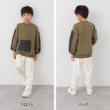 ニットキルト トレーナー キッズ | chil2 | 詳細画像9 