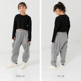 裏起毛 カーゴパンツ キッズ | chil2 | 詳細画像8 