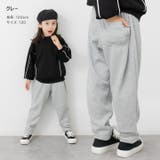 裏起毛 テレコ ワイドパンツ | chil2 | 詳細画像7 