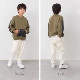 裏起毛 テレコ ワイドパンツ | chil2 | 詳細画像10 