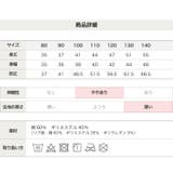 裏起毛 プリント トレーナー | chil2 | 詳細画像11 