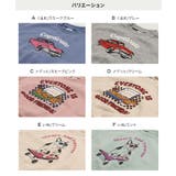 裏起毛 プリント トレーナー | chil2 | 詳細画像3 