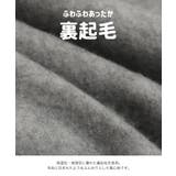 裏起毛 プリント トレーナー | chil2 | 詳細画像5 