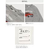 裏起毛 プリント トレーナー | chil2 | 詳細画像9 