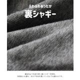 裏起毛 スカッツ キッズ | chil2 | 詳細画像4 