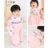 袴 ロンパース カバーオール | chil2 | 詳細画像11