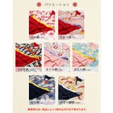 袴 ロンパース カバーオール | chil2 | 詳細画像4