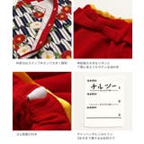 2点セット 袴 子供 | chil2 | 詳細画像15 