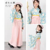 2点セット 袴 子供 | chil2 | 詳細画像10 