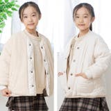 ボア キルト リバーシブル | chil2 | 詳細画像10 