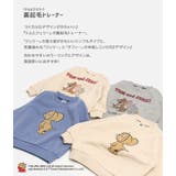 トムとジェリー 裏起毛 トレーナー | chil2 | 詳細画像2 