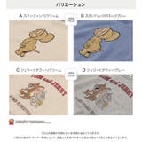 トムとジェリー 裏起毛 トレーナー | chil2 | 詳細画像3 