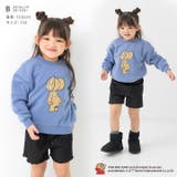 トムとジェリー 裏起毛 トレーナー | chil2 | 詳細画像6 