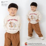 トムとジェリー 裏起毛 トレーナー | chil2 | 詳細画像7 