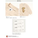 トムとジェリー 裏起毛 トレーナー | chil2 | 詳細画像8 