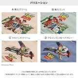 トイ ストーリー 裏起毛 | chil2 | 詳細画像3 