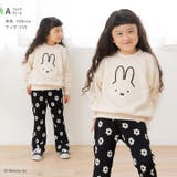 ミッフィー 裏起毛 トレーナー | chil2 | 詳細画像5 