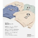 スヌーピー 裏起毛 トレーナー | chil2 | 詳細画像2 