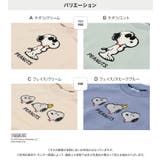 スヌーピー 裏起毛 トレーナー | chil2 | 詳細画像3 