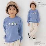 スヌーピー 裏起毛 トレーナー | chil2 | 詳細画像6 