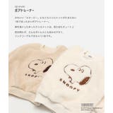 ピーナッツ スヌーピー ボアトレーナー | chil2 | 詳細画像2 