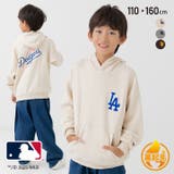 MLB 裏起毛 パーカー | chil2 | 詳細画像1 
