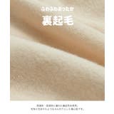 MLB 裏起毛 パーカー | chil2 | 詳細画像4 