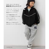 MLB 裏起毛 スウェットパンツ | chil2 | 詳細画像2