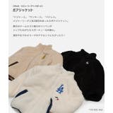 MLB 刺繍ロゴ ボアジャケット | chil2 | 詳細画像2 