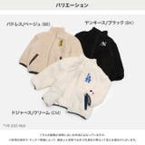 MLB 刺繍ロゴ ボアジャケット | chil2 | 詳細画像3 