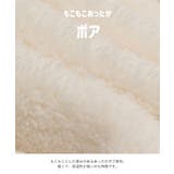 MLB 刺繍ロゴ ボアジャケット | chil2 | 詳細画像4 