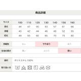 MLB 刺繍ロゴ ボアジャケット | chil2 | 詳細画像8 