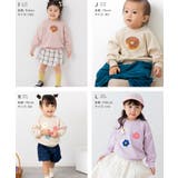サガラ刺繍 トレーナー キッズ | chil2 | 詳細画像9