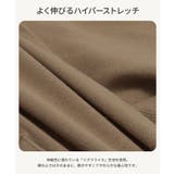 ストレッチ カーゴパンツ キッズ | chil2 | 詳細画像5 