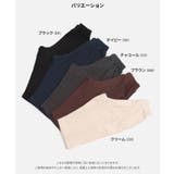 ワイドシルエット ピンタックパンツ キッズ | chil2 | 詳細画像3 