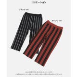 ハロウィン 仮装 ストライプパンツ | chil2 | 詳細画像3 