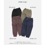 裏毛 カーゴパンツ キッズ | chil2 | 詳細画像3 