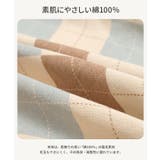 総柄 長袖 ツーウェイオール | chil2 | 詳細画像5 