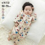 chil2（チルドレンツウシン） | サンリオ キャラクター ツーウェイ ロンパース カバーオール 新生児 赤ちゃん 子供服 ベビー服 長袖 女の子 裏毛 総柄 ハローキティ マイメロディ クロミ シナモロール SANRIO 秋冬 50-70cm