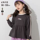 フィラ ペプラム チュニック | chil2 | 詳細画像1