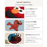 セサミストリート キャラクター トレーナー | chil2 | 詳細画像4 