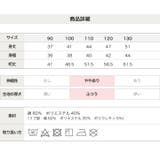 トイ ストーリー5 トレーナー | chil2 | 詳細画像8 