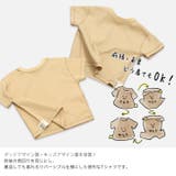 ぜんぶおもて 半袖Tシャツ 子供服 | chil2 | 詳細画像3