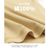 ぜんぶおもて 半袖Tシャツ 子供服 | chil2 | 詳細画像5