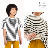ぜんぶおもて 半袖Tシャツ 子供服 | chil2 | 詳細画像6